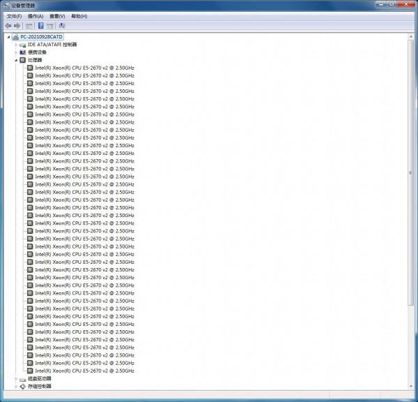 250元就能擁有20核40執行緒的處理器,一起來數框框吧 250元就能擁有20核40執行緒的處理器,一起來數框框吧