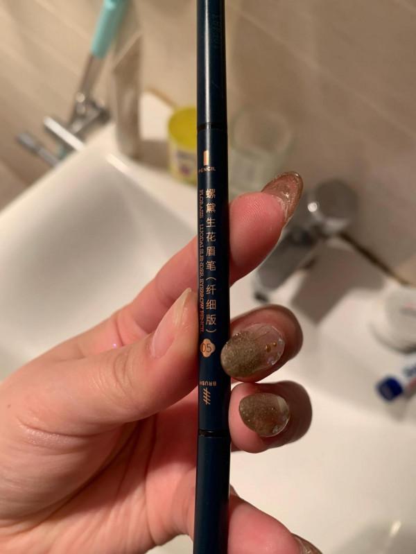 近期彩妝分享 近期彩妝分享