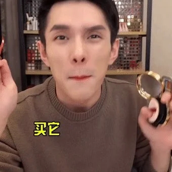 人前是“過氣明星”，人後是商業大佬，這9位明星一個比一個有錢