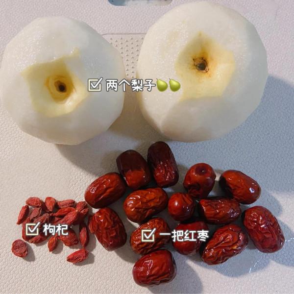 快來！快來！冬天的第一杯冰糖雪梨！甜到心裡的冬日熱飲