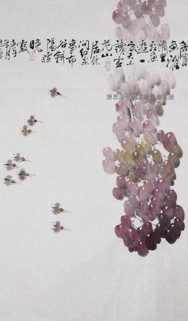 寫意色彩分享 之一