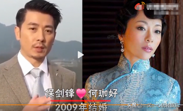 娛樂圈隱藏的明星夫妻，張少華孫女嫁給嘎子，看到黃渤夫妻真像