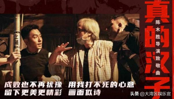 大灣區中秋晚會將唱響《東方之珠》,歌手不再是劉德華和那英 大灣區中秋晚會將唱響《東方之珠》,歌手不再是劉德華和那英