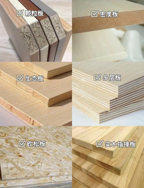 定製傢俱這麼方便,為什麼很多人還是熱衷於找“木工”打櫃子? 定製傢俱這麼方便,為什麼很多人還是熱衷於找“木工”打櫃子?