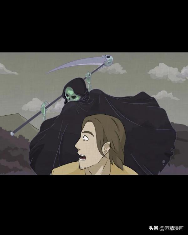 漫畫《夢的直播間》，刺激的遊戲直播