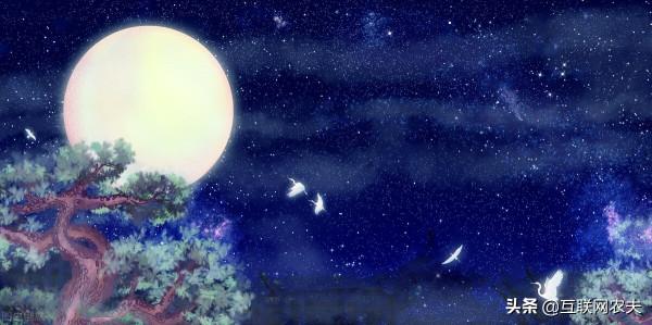 《道德經》體悟企業管理—中秋節談圓滿