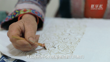 全面小康,一個都不能少 全面小康,一個都不能少