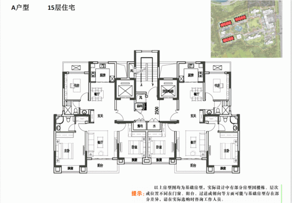 要搶瘋了！地鐵S1旁，2022年崑山城西值得期待的六大樓盤