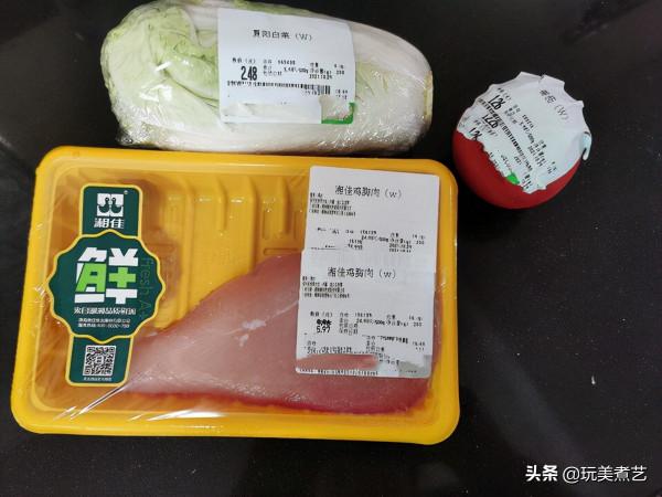 花了11.11菜錢,也可以有一犖一素的好菜搞定一餐 花了11.11菜錢,也可以有一犖一素的好菜搞定一餐