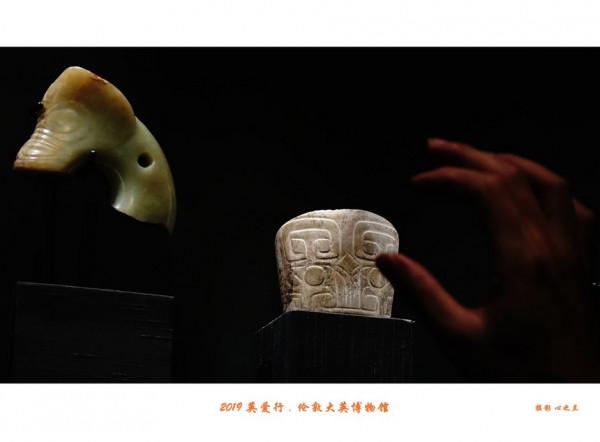 浮光掠影看英愛(9)—倫敦大英博物館(四) 浮光掠影看英愛(9)—倫敦大英博物館(四)