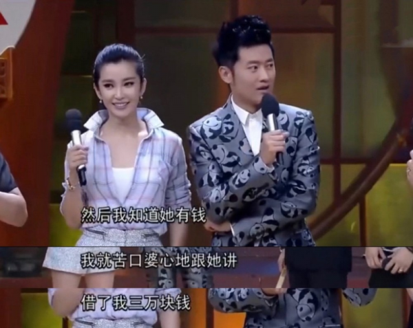 任泉:27歲爆紅,43歲隱退,48歲身價數十億,連王思聰都喊他哥 任泉:27歲爆紅,43歲隱退,48歲身價數十億,連王思聰都喊他哥