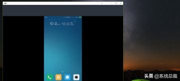 win10系統,怎麼才能無線同屏?windows10系統無線同屏操作方法 win10系統,怎麼才能無線同屏?windows10系統無線同屏操作方法