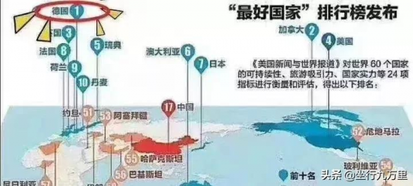 為什麼德國工人每天工作6小時,製造業卻無人能敵? 為什麼德國工人每天工作6小時,製造業卻無人能敵?