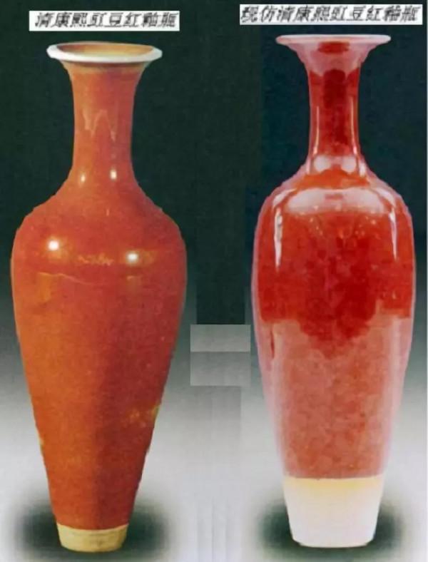 三十對瓷器真偽大對比 三十對瓷器真偽大對比