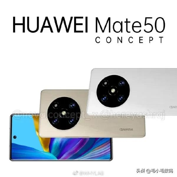 「一分鐘資訊」谷歌、一加、華為、聯想、真我、VIVO等，最新訊息