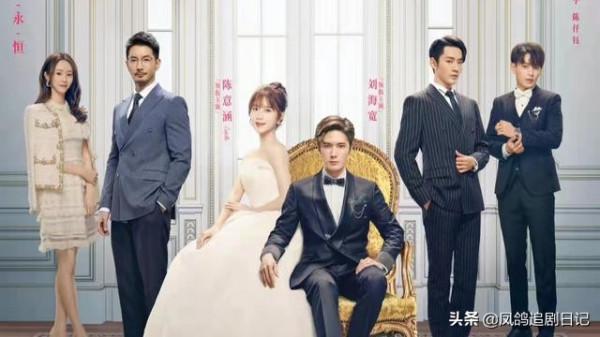 定檔！三部最新電視劇即將上線