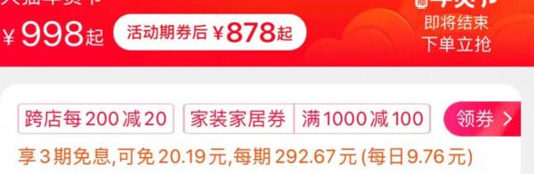 粉絲都說我家樓下神獸是&OpenCurlyDoubleQuote;鎮墓獸，刑天，還說奧特曼&rdquo;看我的調查