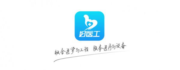 放假“宅”家，如何居家鍛鍊？