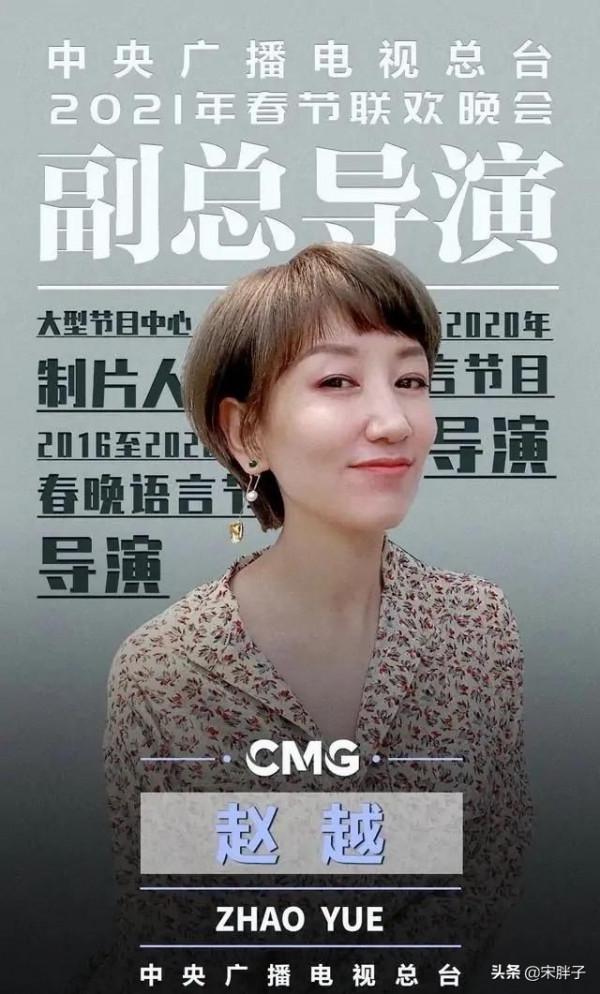 央視虎年春晚籌備,抗疫主題小品或再現,去年的《陽臺》還記得嗎 央視虎年春晚籌備,抗疫主題小品或再現,去年的《陽臺》還記得嗎