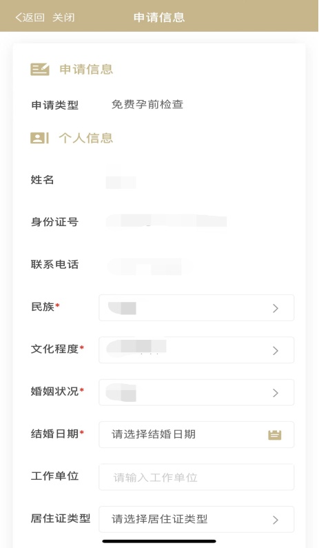 足不出戶就能辦!普陀區旗艦店又上線新服務啦 足不出戶就能辦!普陀區旗艦店又上線新服務啦