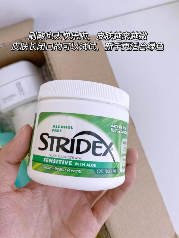 不是窮，是它們真的很好用，國貨天花板