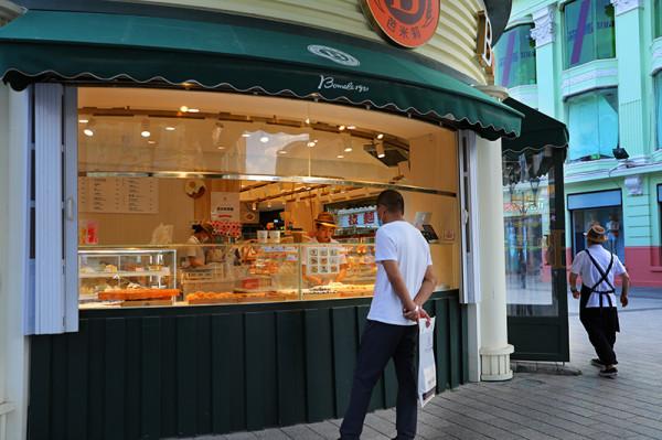 哈爾濱有條堪稱亞洲第一街:仿歐建築71棟,“黃金”鋪就的石頭路 哈爾濱有條堪稱亞洲第一街:仿歐建築71棟,“黃金”鋪就的石頭路