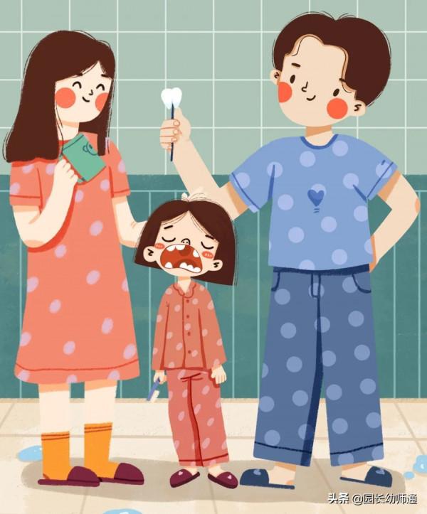 幼兒園9.20“全國愛牙日”活動方案--你笑起來真好看！轉給幼師