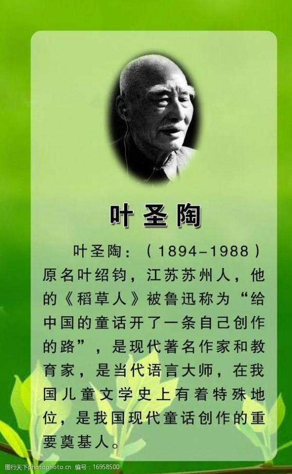 魯迅孫子因“不會寫作文”爆火:文筆好不好,跟基因無關 魯迅孫子因“不會寫作文”爆火:文筆好不好,跟基因無關