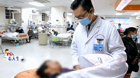 太疼了!塔吊在向下放的層板竟壓到她背上,她多處骨折、臟器損傷,危在旦夕 太疼了!塔吊在向下放的層板竟壓到她背上,她多處骨折、臟器損傷,危在旦夕