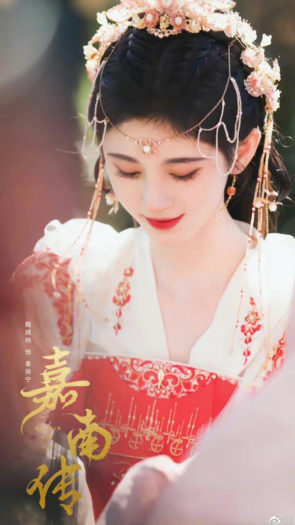 鞠婧禕新劇首曝劇照，風格多樣，她也太美了吧