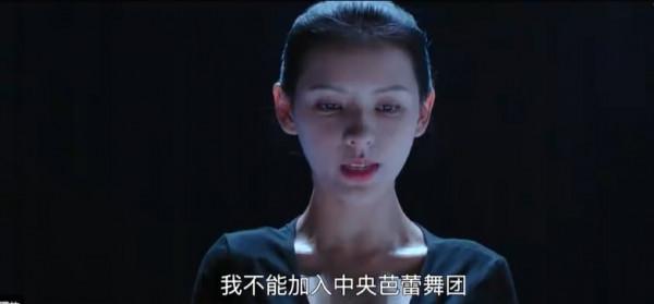 王思聰前女友主演電影,上映沒濺起一絲水花,票房還只有156萬 王思聰前女友主演電影,上映沒濺起一絲水花,票房還只有156萬