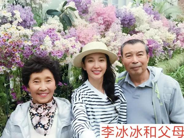 明星們的全家福