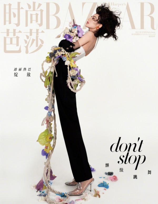 熱巴閉年大刊造型徹底封神！嘗試新風格形象大變，穿貂皮高調炫富