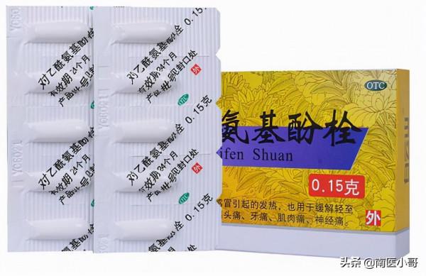 小朋友不配合吃退燒藥怎麼辦?吃了容易吐怎麼辦? 小朋友不配合吃退燒藥怎麼辦?吃了容易吐怎麼辦?