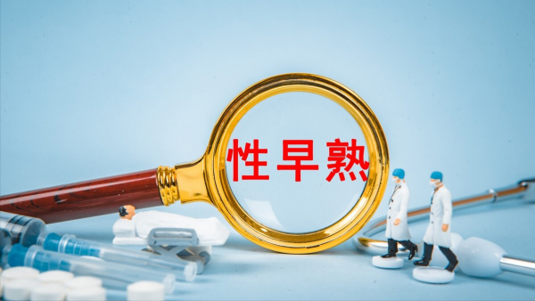 中國53萬兒童性早熟：毀掉孩子的可不是豆漿和炸雞，父母應該反思