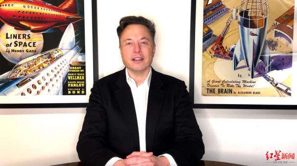 馬斯克：資料安全是智慧聯網汽車成功的關鍵，將繼續加大在中國的投資