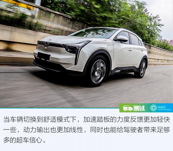 純電動車在北京十幾個小時開360公里 還能剩多少續航？我測給你看