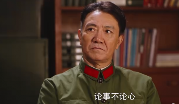 《王牌部隊》男主角金手指大開,李幼斌再演師長,幾句話盡顯水平 《王牌部隊》男主角金手指大開,李幼斌再演師長,幾句話盡顯水平