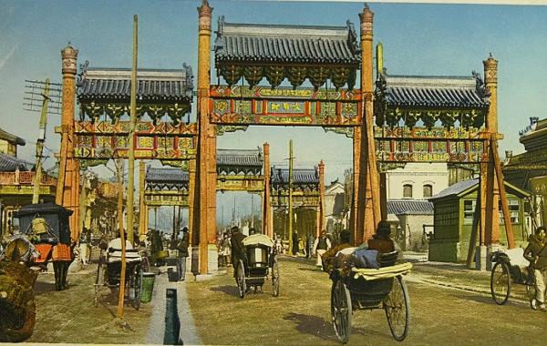 出賣楊靖宇的叛徒，再度混入革命隊伍，因一場大雨暴露身份被抓獲