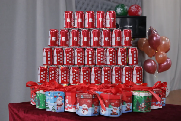 日月星盤 | 聖誕有你,追夢前行 日月星盤 | 聖誕有你,追夢前行