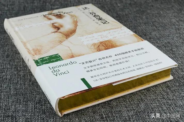 特裝本是形式大於內容嘛？