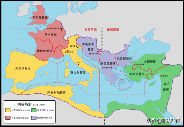 歐洲的皇帝是怎麼來的，普世帝國又是什麼，為何會產生雙帝問題