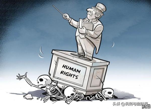 這些年，美國給世界添的亂