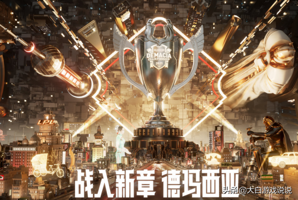 峽谷快訊:影焰成法師新寵,搶一條小龍加700? 峽谷快訊:影焰成法師新寵,搶一條小龍加700?