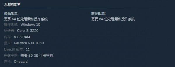 《閃之軌跡4》和《零之軌跡改》中文版正式上線Steam 首發周9折優惠