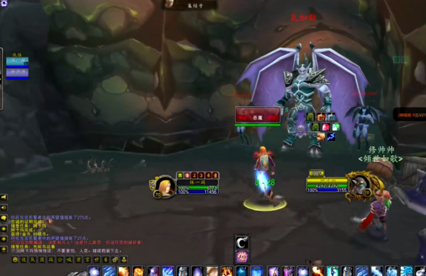 魔獸世界TBC:近戰職業用處提升,破甲裝大有可為,鳥德成團寵 魔獸世界TBC:近戰職業用處提升,破甲裝大有可為,鳥德成團寵