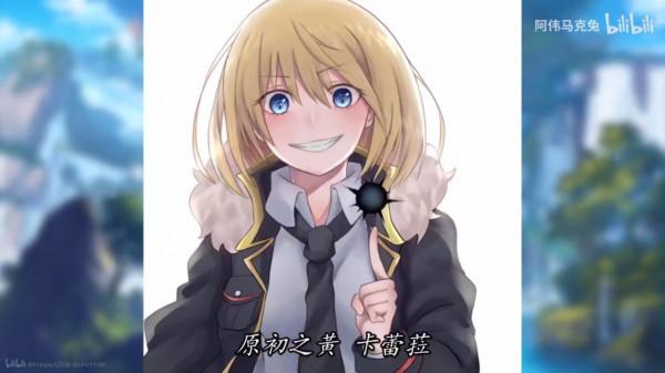 轉生成為史萊姆科普:原初惡魔與原初天使 轉生成為史萊姆科普:原初惡魔與原初天使