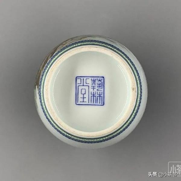 百花齊放的當代名窯(下) 百花齊放的當代名窯(下)