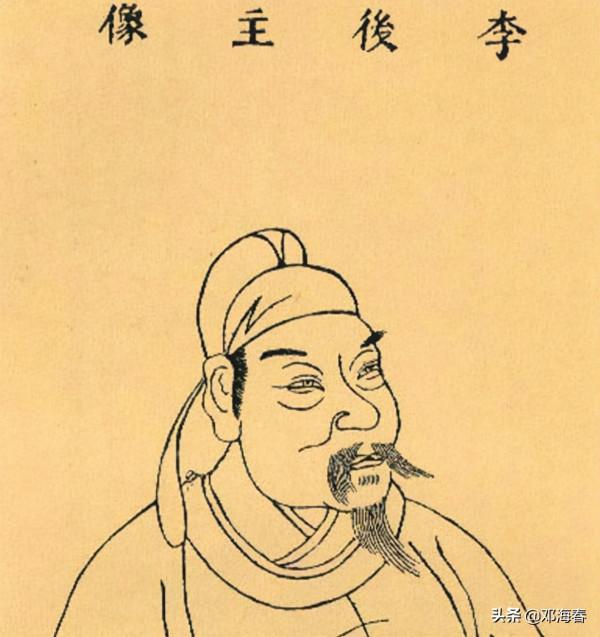 亡國之君註定難逃一死麼？盤點歷史上那些得到善終的末代君主