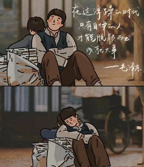 “覺醒年代有續集嗎?” “覺醒年代有續集嗎?”